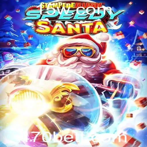 Descubra StempedeRushSpeedy: O Novo Fenômeno dos Jogos com 470bet