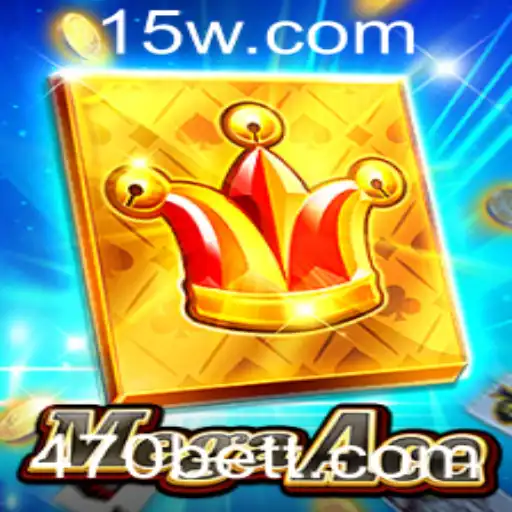 MegaAce: Desvendando o Novo Fenômeno dos Jogos de Estratégia