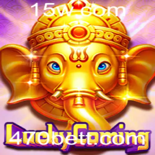 Explorando LuckyComing: O Novo Fenômeno dos Jogos de Azar com 470bet